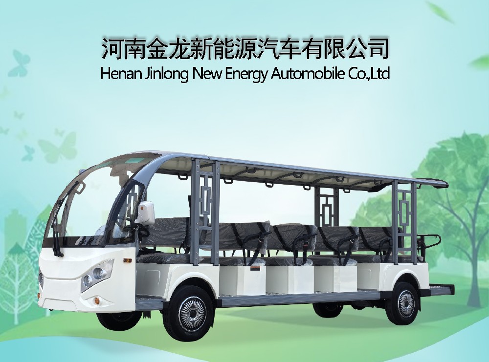 17座敞開觀光車五前一后